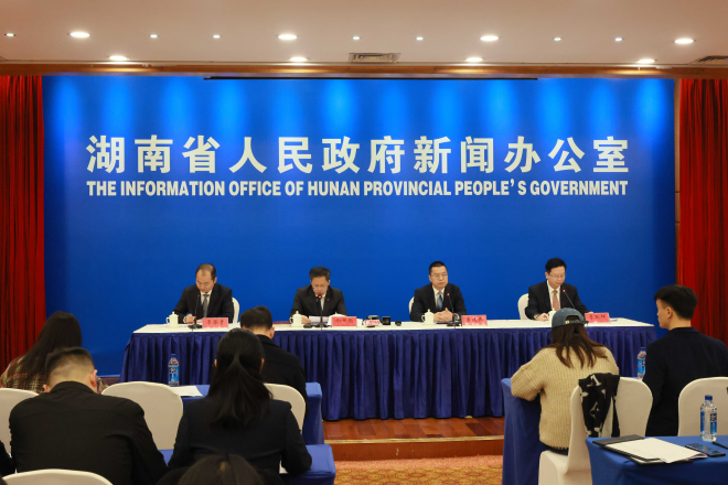 省政府新聞辦召開(kāi)發(fā)布會(huì)發(fā)布2024年度湖南民生調(diào)查情況